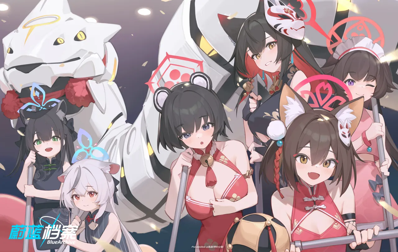 6_girls alternate_costume animal_ear_fluff animal_ears bear_ears bell black_dress black_hair breasts brown_hair china_dress chinese_clothes closed_mouth colored_inner_hair dress fox_ears green_eyes grey_hair halo large_breasts long_hair maid_headdress mask mask_on_head mecha multicolored_hair multiple_girls neck_bell non_humanoid_robot one_eye_closed open_mouth purple_eyes red_dress red_eyes red_hair robot robot_animal short_hair sleeveless sleeveless_dress smile streaked_hair yellow_eyes bilibili_xiaolu blue_archive binah__blue_archive izuna__blue_archive kokona__blue_archive shizuko__blue_archive shun__blue_archive shun__small__blue_archive tsubaki__blue_archive wakamo__blue_archive