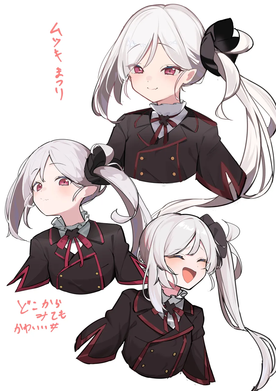 1girl black_scrunchie black_shirt blush closed_eyes closed_mouth hair_ornament hair_scrunchie long_hair multiple_views open_mouth pink_eyes pointy_ears red_ribbon ribbon scrunchie shirt side_ponytail simple_background smile white_background white_hair hijo__nakare2845 blue_archive mutsuki__blue_archive