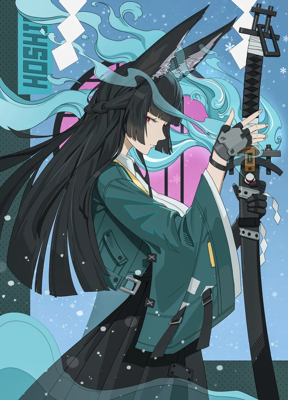 1girl animal_ear_fluff animal_ears black_hair black_skirt blunt_bangs cape closed_mouth collared_shirt fingerless_gloves fingernails fox_ears fox_girl from_side gauntlets gloves green_cape grey_gloves high_waist_skirt holding holding_sword holding_weapon katana long_hair long_sleeves looking_at_viewer pleated_skirt red_eyes sheath sheathed shirt sidelocks single_gauntlet skirt solo sword weapon white_shirt midfinger zenless_zone_zero hoshimi_miyabi__zenless_zone_zero
