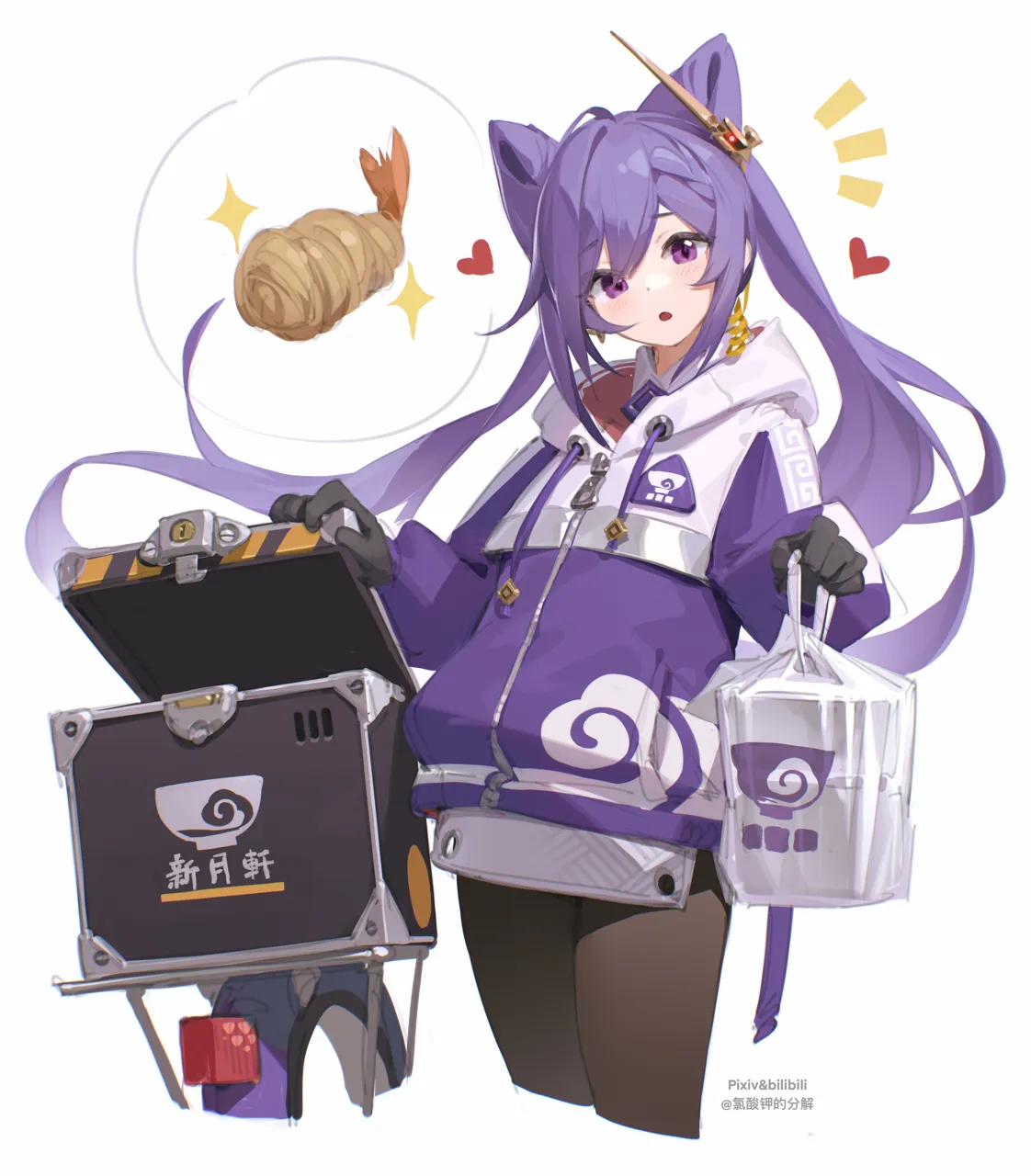 1girl alternate_costume bag bicycle black_gloves brown_pantyhose cone_hair_bun double_bun gloves hair_bun hair_ornament holding holding_bag jacket long_hair long_sleeves looking_at_viewer multicolored_jacket pantyhose pixiv_username purple_eyes purple_hair purple_jacket simple_background solo twintails two_tone_jacket white_background white_jacket bilibili_xiaolu genshin_impact keqing__genshin_impact