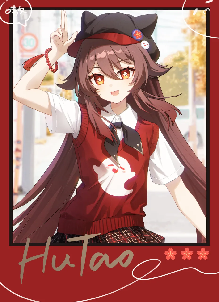 1girl animal_hat beads black_hat blush breasts brown_hair brown_skirt cat_hat character_name flower_shaped_pupils hair_between_eyes hat long_hair long_sleeves looking_at_viewer open_mouth red_background red_eyes red_sweater_vest red_vest shirt short_sleeves skirt small_breasts smile solo sweater_vest symbol_shaped_pupils tassel very_long_hair vest white_shirt yukiri__l_ii genshin_impact boo_tao__genshin_impact hu_tao__genshin_impact