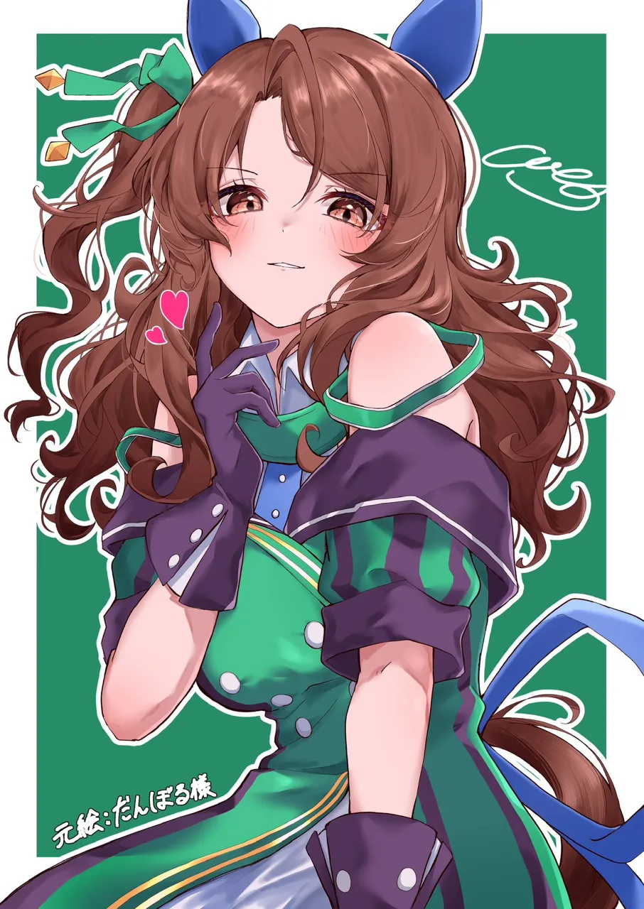 1girl bare_shoulders black_gloves blue_bow blush border bow brown_hair brown_tail buttons collar double_breasted dress ear_covers gloves gold_embroidery green_background green_dress green_ribbon hair_ribbon halterneck hand_up horse_girl horse_tail layered_dress long_sidelocks looking_at_viewer off_shoulder open_mouth outside_border parted_bangs parted_lips ribbon side_ponytail sidelocks solo tail tail_bow tail_ornament upper_body wavy_hair white_border amaxa umamusume king_halo__umamusume