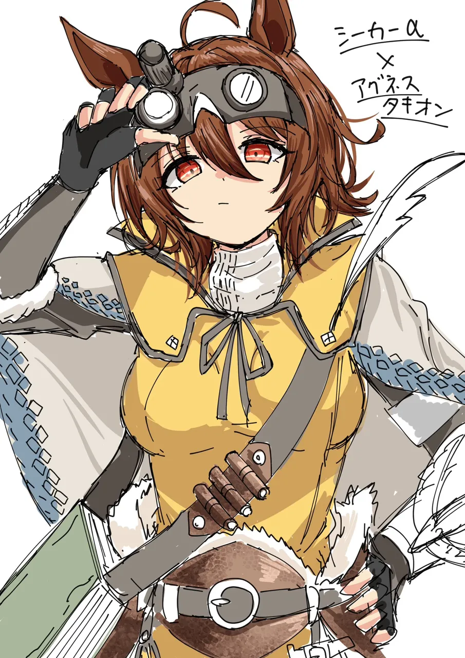 1girl adjusting_eyewear ahoge animal_ears belt black_gloves breasts brown_hair capelet closed_mouth cosplay fingerless_gloves gloves goggles goggles_on_head hair_between_eyes hand_on_eyewear hand_on_own_hip handler__monster_hunter_world__cosplay horse_ears horse_girl looking_at_viewer medium_breasts red_eyes short_hair simple_background sketch solo upper_body white_background amaxa monster_hunter__series umamusume agnes_tachyon__umamusume handler__monster_hunter_world
