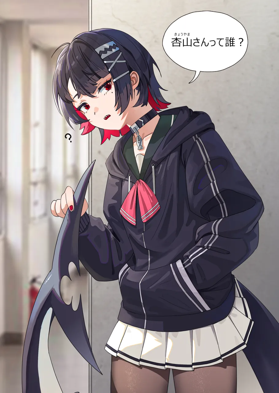 1girl brown_pantyhose cosplay fins fish_tail kazusa__blue_archive__cosplay looking_at_viewer mole mole_under_eye open_mouth pantyhose red_eyes shark_tail sharp_teeth smile solo speech_bubble spiked_hair tail teeth midfinger blue_archive zenless_zone_zero ellen_joe__zenless_zone_zero kazusa__blue_archive